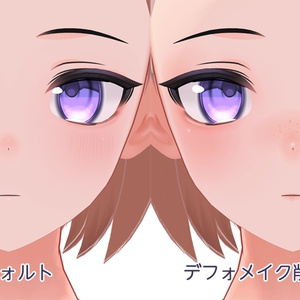 【R-18・PSD】Astel（アステル）専用ナチュラルメイク＆ボディブラシ【別売り有・組み合わせ自由】 缩略图 2