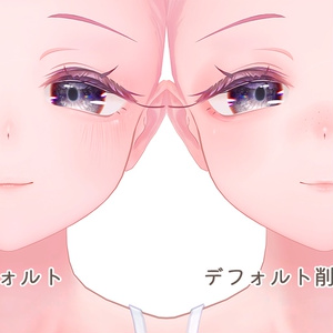 【R-15】リルモワさん専用ナチュラルメイク＆ボディブラシ【PSD・CLIP形式】 缩略图 2