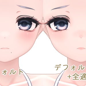 【R-18】クマリちゃん専用ナチュラルメイク＆ボディブラシ【PSD・CLIP形式】 缩略图 2