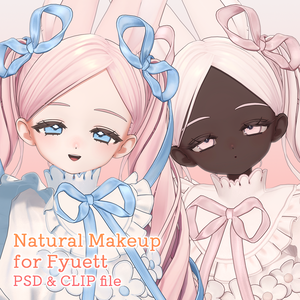 フィユエちゃん専用ナチュラルメイク【PNG・PSD・CLIP形式】