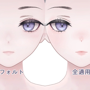 【R-18】リンネちゃん専用ナチュラルメイク＆ボディブラシ【PSD・CLIP形式】 缩略图 2