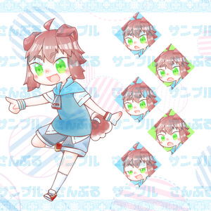 立ち絵素材-元気系わんこ