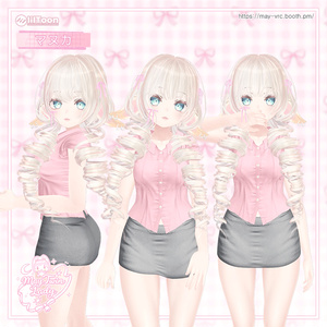 21アバター♡メイ ツインレディ(♡May Twin Lady)✴️ 缩略图 6