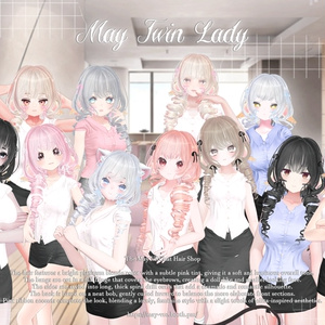 21アバター♡メイ ツインレディ(♡May Twin Lady)✴️ 缩略图 3