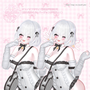 21アバター♡メイ ツインレディ(♡May Twin Lady)✴️ 缩略图 8