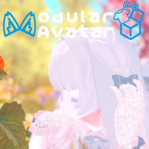 MA Compatible General-purpose AFK Motion Lazy Afternoon