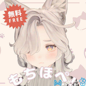 Mochi Hope! Marycia