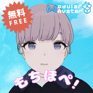 【🎁無料】もちほぺ！🪽Lapwing+オマケ、ぽよぽよ瞬きアニメーション