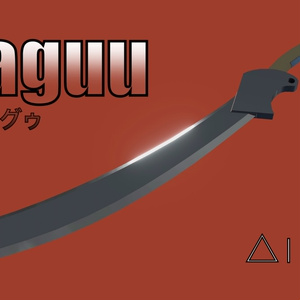 VRChat想定柳葉刀 Jaguu(ジャグゥ)