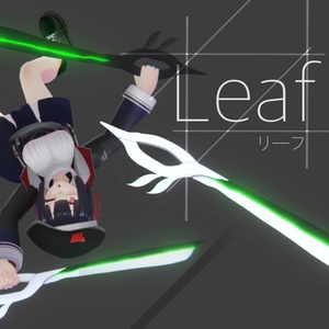 VRChat想定葉剣 Leaf(リーフ)