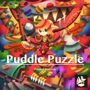 Puddle Puzzle