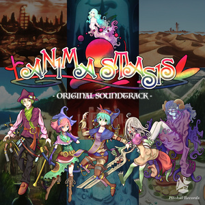 架空RPG『ANIMA STASIS』攻略本&サウンドトラックCD