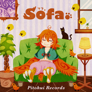 Sofa. -ソファ-