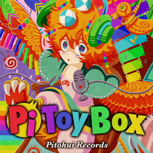 PiToyBox -ピトイボックス-