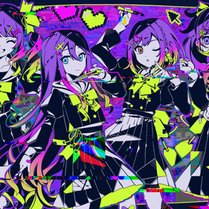 GUMI Lively Paradise 2024 - のうのイラスト - pixiv