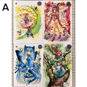 東方プロジェクト『封獣ぬえ』色紙イラスト額縁付【スアリテスミ】 東方プロジェクト『封獣ぬえ』色紙イラスト額縁付【スアリテスミ