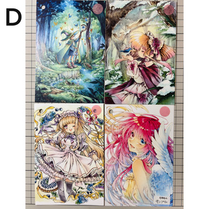 【山君】WHITE ALBUM2 小木曽雪菜・冬馬かずさタペストリー2本 Amazon.co.jp: WHITE ALBUM 2 小木曽雪菜 冬馬かずさ サイン