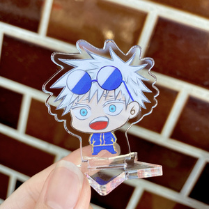 ごじょアクスタ