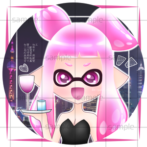バニーイカガールちゃんフリーアイコン