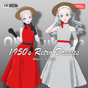 【7アバター対応】1950's レトロドレスセット