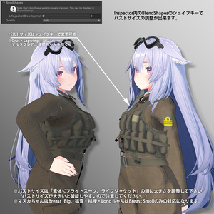 【11アバター対応】日本海軍航空隊飛行服セット 缩略图 10