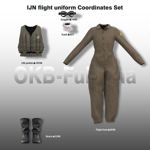 【11アバター対応】日本海軍航空隊飛行服セット 缩略图 7