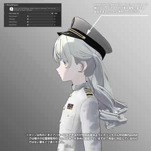 【21アバター対応】海軍士官 白詰襟・黒詰襟制服 缩略图 9