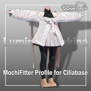 MochiFitter Profile for Cilia Base