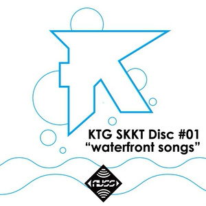 KTG SKKT Disc #01