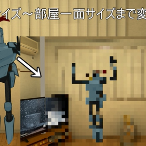 【MA対応】ドスケベ隠し棒Ver2.0 缩略图 2