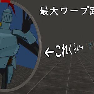 【MA対応】ワープリングギミック【まめふれんず対応版アリ】 缩略图 3