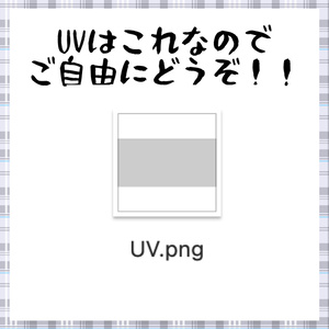 悪いことした人が掛けるやつ 缩略图 3