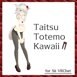 シィちゃん用フラワースカートコーデ【スキニング済み&PB対応】 缩略图 5