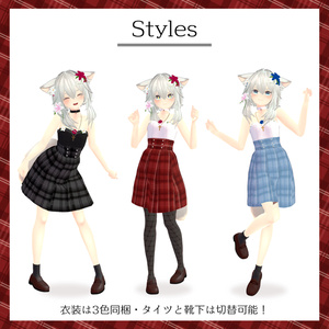 シィちゃん用フラワースカートコーデ【スキニング済み&PB対応】 缩略图 2
