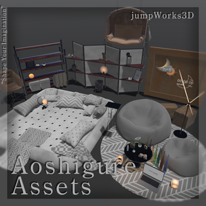 【3Dモデル】「青時雨 -Aoshigure-」ワールドアセット