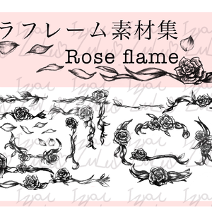 【Commercial use available Flames】 USD3$~ Gothic ゴシック Rose frame illustration Black Red Blue 48 sets. 【商業利用可能】