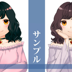 SNSアイコン