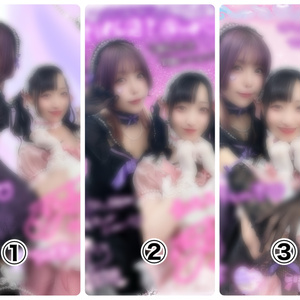 Usapan (Kururu Yuna) Digital Blog *No recipient name