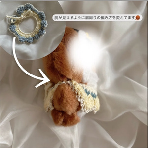 ちみけも用 ʜᴏʟɪᴅᴀʏ ʀᴀʙʙɪᴛ - ୨୧ make it cute ୨୧ - BOOTH