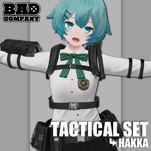 【薄荷対応】Tactical Custom Set【VRChat】