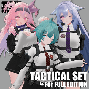 【複数アバター対応】Tactical Custom Set For FULL EDITION【VRChat】