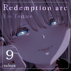【ミダリス専用】᛭Redemption arc᛭ Eye texture