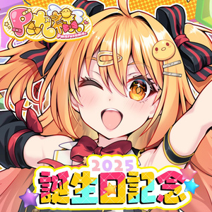 卍ちゃん。ポストカード【2022birthday記念】ver.2 - MANJICHAN