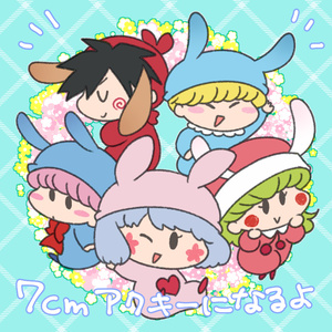 みるもでぽん 平成女児人気作品『ミルモでポン！』からましゅもっちシリーズが