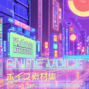 ANIME VOICE samplepac vol.1