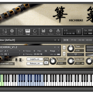 篳篥音源 HICHIRIKI - 篳篥 - for KONTAKT