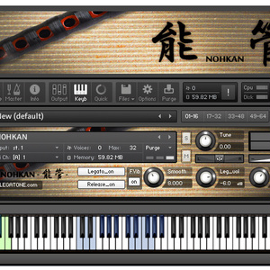 能管音源 NOHKAN - 能管 - for KONTAKT