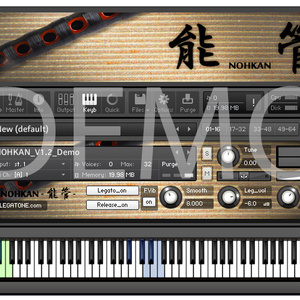 能管音源 NOHKAN - 能管 - for KONTAKT Free Demo - フリー音源