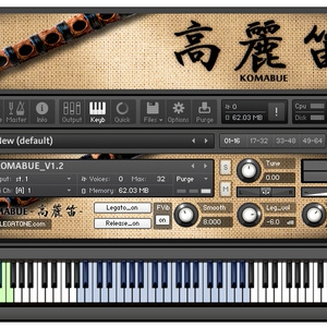 高麗笛音源 KOMABUE - 高麗笛 - for KONTAKT