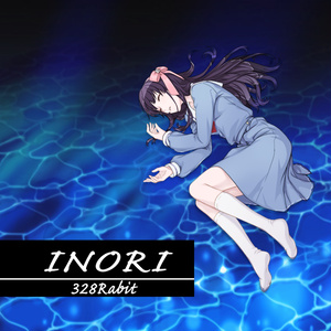 INORI　CD
